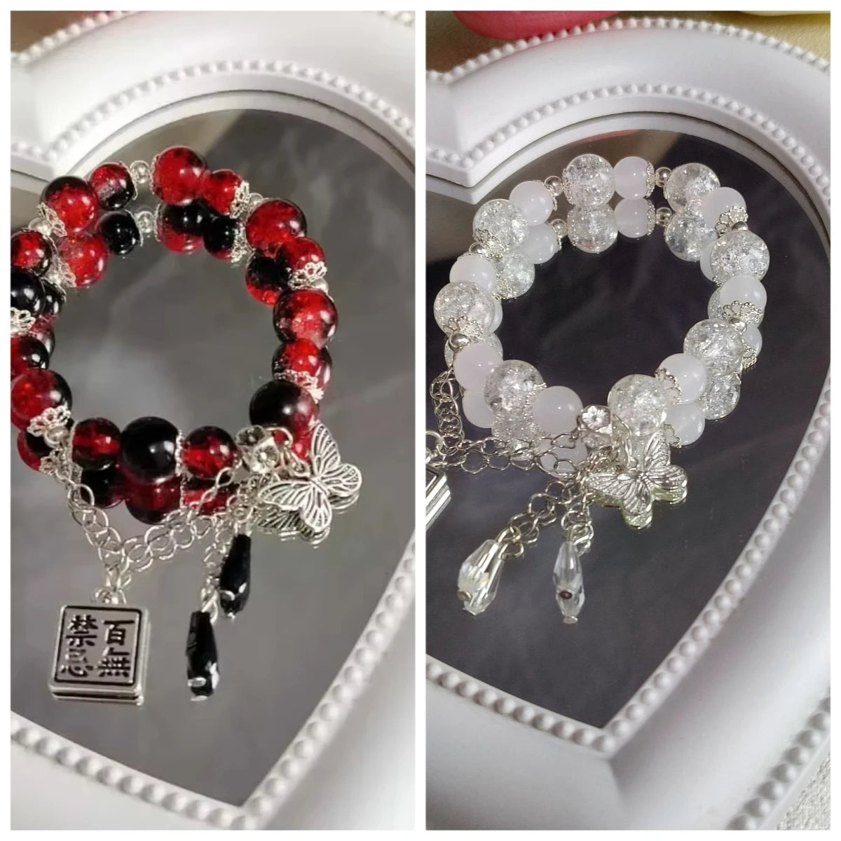 2024 New Trendy Red Beaded Chain Bracelet for Women Simple Hollow Butterfly Pendant Bracelets Jewelry Gifts Accessories